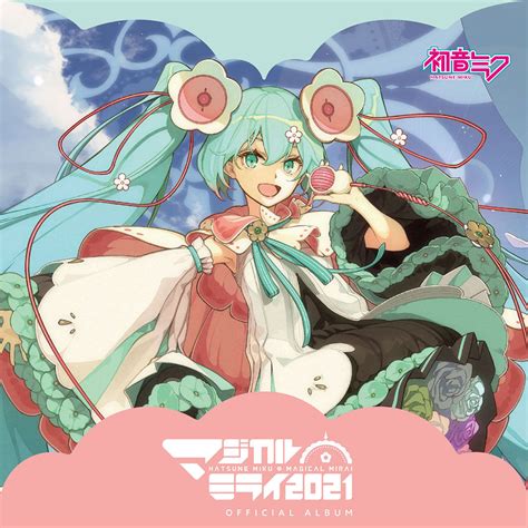 The Must-Have Magical Mirai 2021 Nendroids for Every Vocaloid Fan
